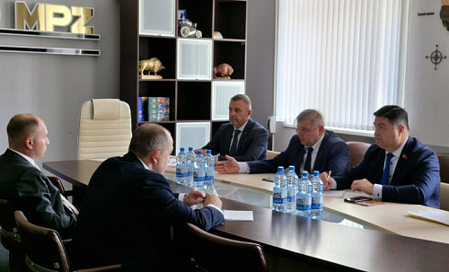 РАБОЧАЯ ВСТРЕЧА НА МПЗ