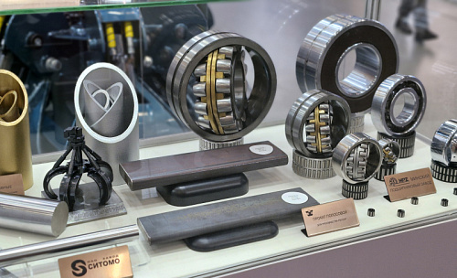 «ИННОПРОМ. Беларусь» 2026